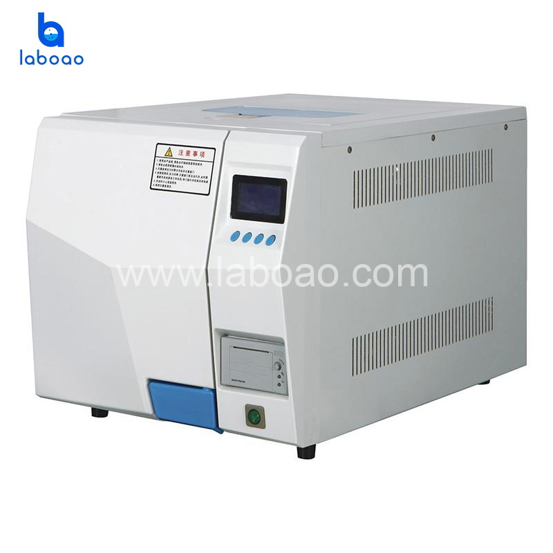 Mini Benchtop Class B Pulse Vacuum Steam Sterilizer